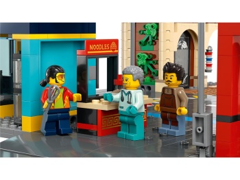 LEGO 60380 City Śródmieście