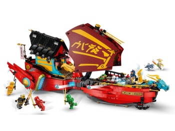 LEGO 71797 Ninjago Perła Przeznaczenia - wyścig z czasem