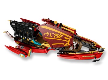 LEGO 71797 Ninjago Perła Przeznaczenia - wyścig z czasem