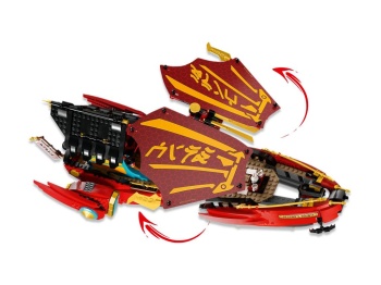 LEGO 71797 Ninjago Perła Przeznaczenia - wyścig z czasem