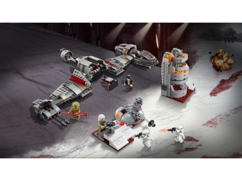 LEGO Star Wars 75202  Carver with white planet trench
