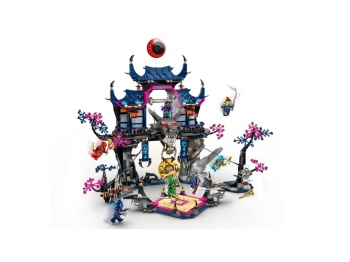 LEGO 71813 Ninjago Dojo cienia Wilczej Maski