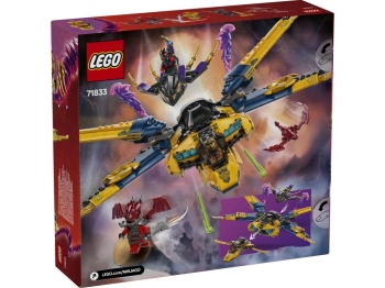 LEGO 71833 Ninjago  Ras i burzowy superodrzutowiec Arina