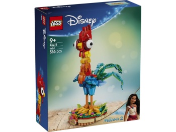 LEGO 43272 Disney Princess   Heiheia
