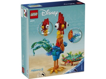 LEGO 43272 Disney Princess   Heiheia