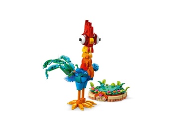 LEGO 43272 Disney Princess   Heiheia