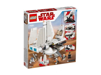  LEGO 75221 Pojazd desantowy Imperium