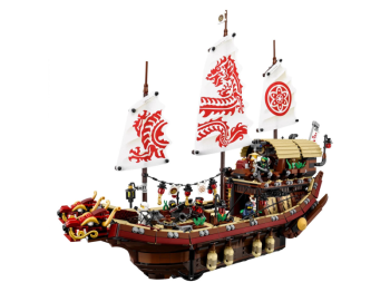 LEGO Ninjago 70618 Perła Przeznaczenia