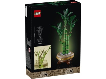 LEGO 10344 Botanicals  Dracena sandera