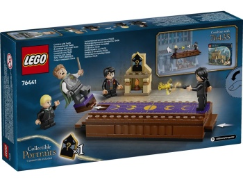 LEGO 76441 Harry Potter  Zamek Hogwart: klub pojedynków