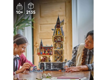LEGO 76454 Harry Potter Zamek Hogwart: Główna wieża