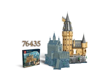 LEGO 76454 Harry Potter Zamek Hogwart: Główna wieża