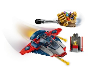 LEGO 76319 Super Heroes Kapitan Ameryka kontra Thanos