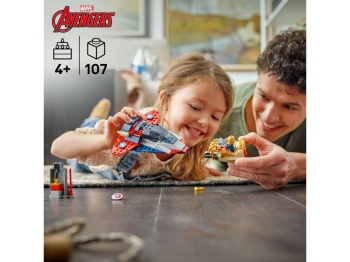 LEGO 76319 Super Heroes Kapitan Ameryka kontra Thanos