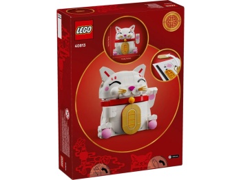 LEGO 40813 Icons Japoński kot szczęścia