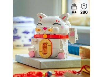 LEGO 40813 Icons Japoński kot szczęścia