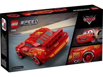 LEGO 77255 Speed Champions Zygzak McQueen
