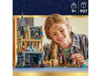 LEGO 76463 Harry Potter Zamek Hogwart: skrzydło szpitalne