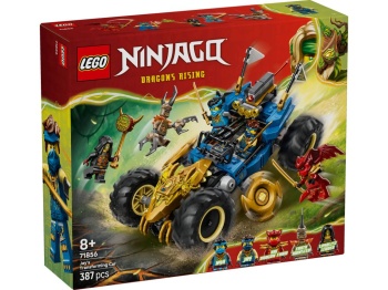 LEGO 71856 Ninjago Wielofunkcyjny samochód Jaya
