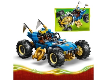 LEGO 71856 Ninjago Wielofunkcyjny samochód Jaya