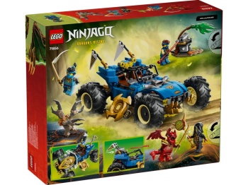 LEGO 71856 Ninjago Wielofunkcyjny samochód Jaya