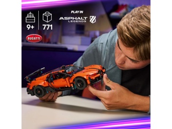 LEGO 42222 Technic Hipersamochód Bugatti Chiron