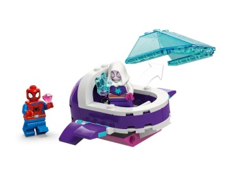 LEGO 11207 Spidey Spidey: podwodne pojazdy