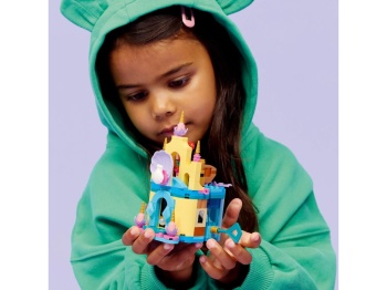 LEGO 43285 Disney Princess Magiczny minipałac Arielki