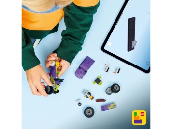 LEGO 60485 City Hot rod