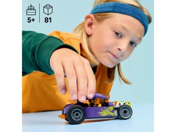 LEGO 60485 City Hot rod