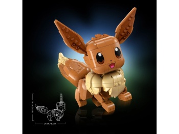 LEGO 72151 POKÉMON Eevee