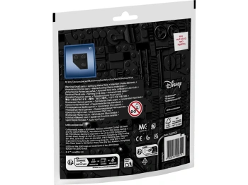 LEGO 30727 Star Wars Minimodel TIE Advanced