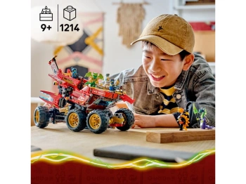 LEGO 71869 Ninjago Perła Lądu