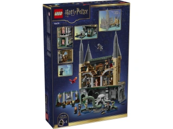 LEGO 76473 Harry Potter Zamek Hogwart: Wschodnie skrzydło