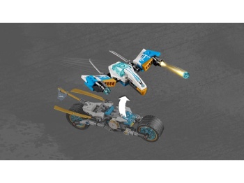 LEGO Ninjago 70639  Wyścig uliczny Wężowego Jaguara
