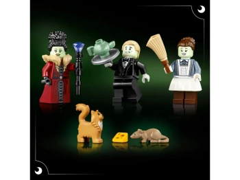 LEGO 11383 Icons Rezydencja burmistrzyni