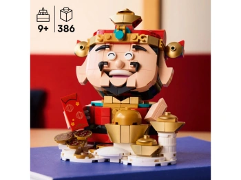 LEGO 40864 Iconic Mistrz Szczęścia
