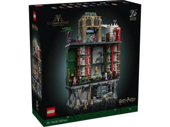LEGO 76476 Harry Potter Ministerstwo Magii — edycja kolekcjonerska