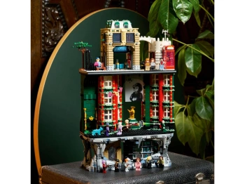 LEGO 76476 Harry Potter Ministerstwo Magii — edycja kolekcjonerska