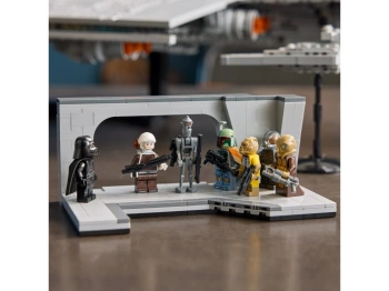 LEGO 75457 Star Wars Gwiezdny superniszczyciel typu Executor