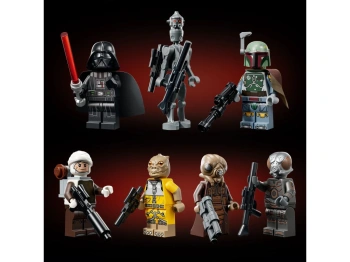 LEGO 75457 Star Wars Gwiezdny superniszczyciel typu Executor