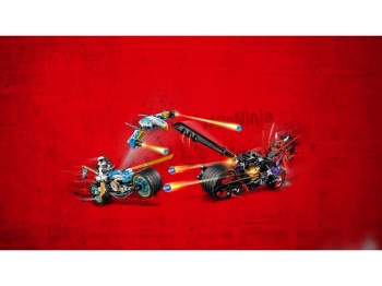 LEGO Ninjago 70639  Wyścig uliczny Wężowego Jaguara