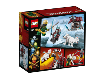 LEGO Ninjago 70671 Podróż Lloyda