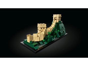 LEGO Architecture 21041 Wielki Mur Chiński