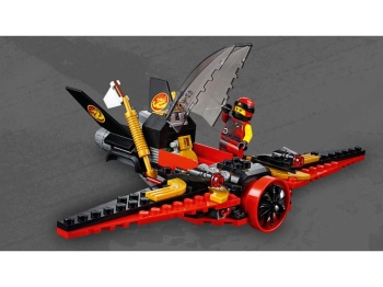  LEGO Ninjago 70650 Skrzydło przeznaczenia