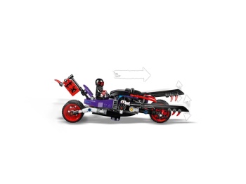 LEGO Ninjago 70639  Wyścig uliczny Wężowego Jaguara