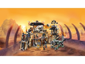 LEGO Ninjago 70655 