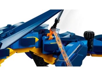  LEGO Ninjago 70652 Zwiastun burzy