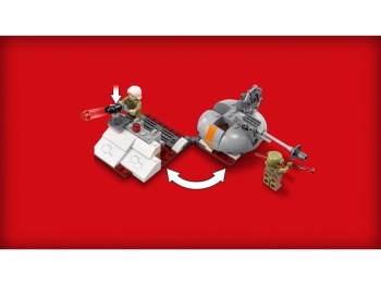 LEGO Star Wars 75202  Carver with white planet trench