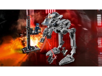  LEGO Star Wars 75201 AT-ST Najwyższego Porządku™